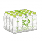 풀무원 생수 330ml 20개 1팩